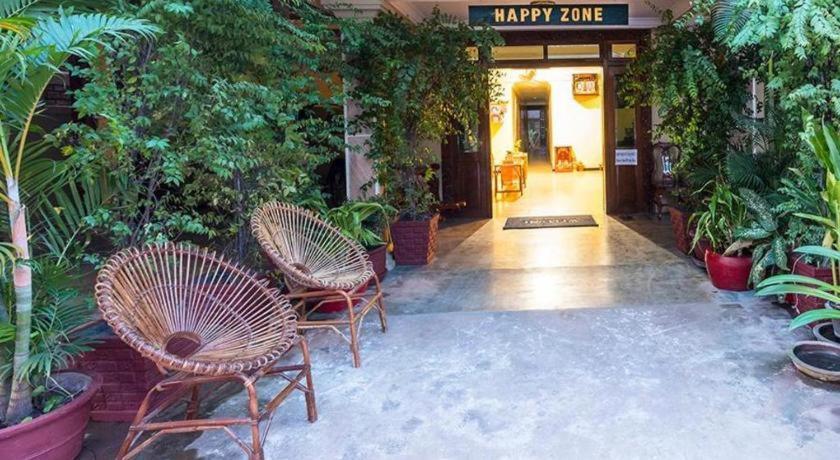 סיאם ריפ Happy Zone Hostel מראה חיצוני תמונה