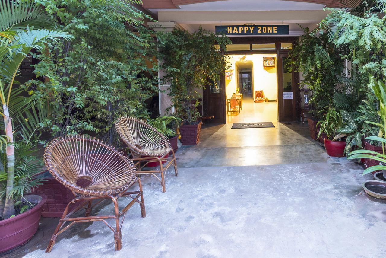 סיאם ריפ Happy Zone Hostel מראה חיצוני תמונה